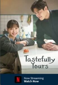 Tastefully Yours